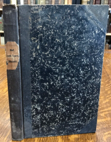 商克《陆丰方言》（Het Loeh-Foeng-Dialect Door），罕见客家话方言资料文献，1897年初版精装