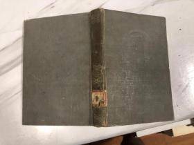 鲁迅全集（第七 八 九卷，【浮雕精装、1958年一版一印】G1128，3本合售