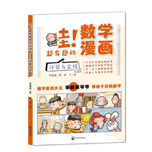 松竹短剧客服——专业、高效、贴心的服务体验