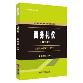 ǣ棩