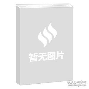 布罗茨基传