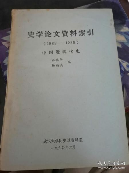 6732bad95e35ca56_n.jpg