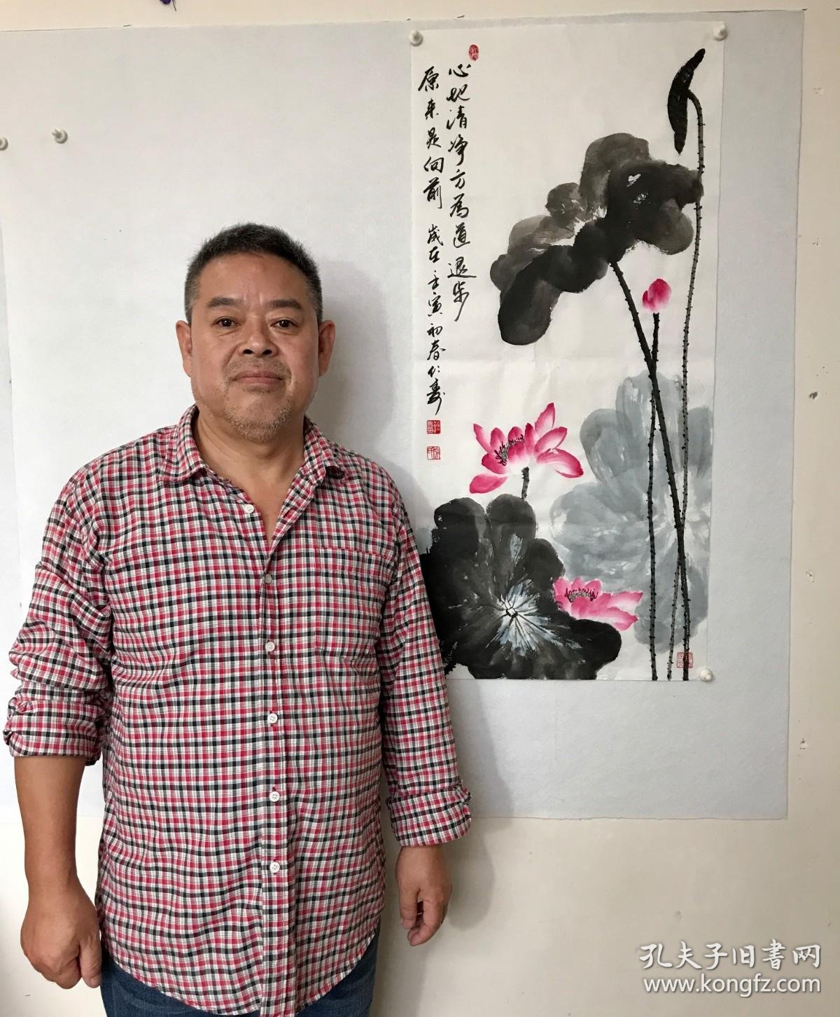 画家代理