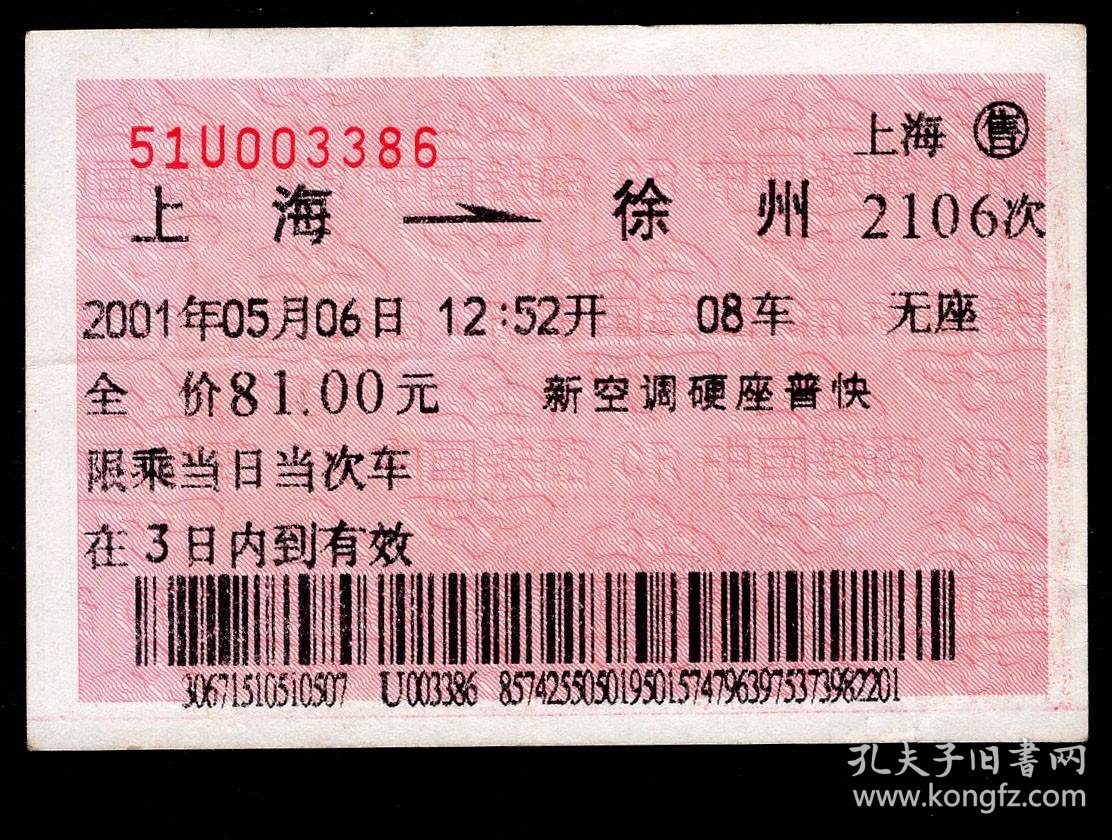 PG电子资讯-PG游戏最新消息、游戏更新与行业动态电脑版预约下载指南