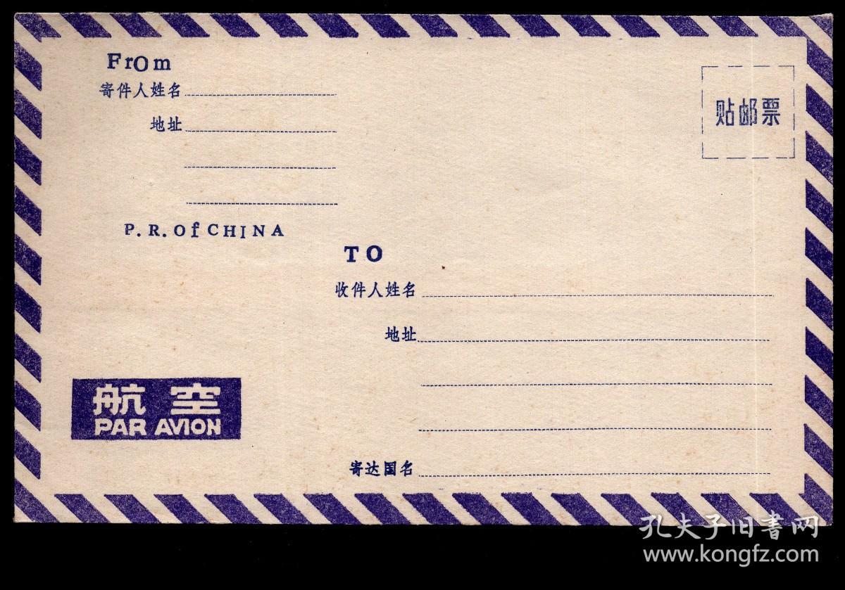 江南百景图最新版无限补天石最新苹果版-江南百景图游戏 v510-咕咕猪