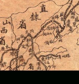 ［G2-30］清戊申皇历（光绪三十四年/1908）第62张/汉信火车往来开行时刻表/信阳确山火车客位及运货价目表/广汉铁路各项要章/中国铁路图/图片作部分遮蔽/原版非复印，29.6X25.5厘米。
