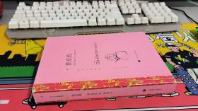 鐵皮鼓