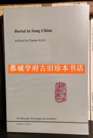 Dieter Kuhn: Burial in Song China