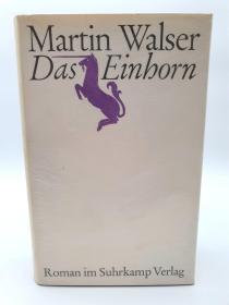 【初版】精装/书衣/德文原版/当代德语大作家马丁·瓦尔泽《独角兽》 Martin Walser: Das Einhorn