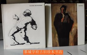 Claude Roy: Daumier / Daumiers Zeichnungen