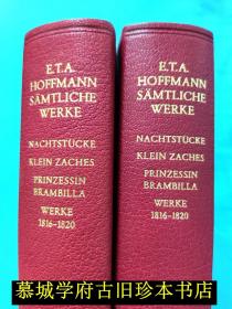 E. T. A. Hoffmann: Nachtstücke, Lederband, Deutscher Klassiker