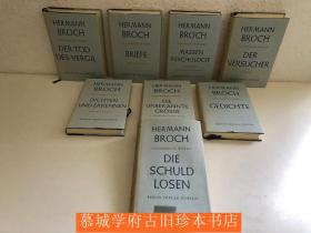 HERMAN BROCH - Gesammelte Werke. 8 Bde OLn Zürich, Rhein-Verlag, 1953-1961