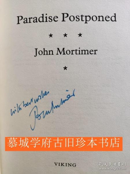 把握时机与适时postpone的智慧