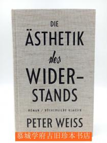 【柏林版】圣经纸印刷 PETER WEISS: DIE ÄSTHETIK DES WIDERSTANDS