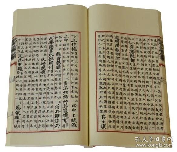 07c8e73704588459_b.jpg