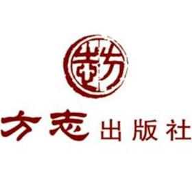 锦江年鉴2021 成都市锦江区地方志编委会办公室 编 方志出版社