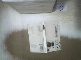 汪国真经典代表作1