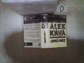 ALEX   KAVA 亚历克斯·卡瓦 （026）