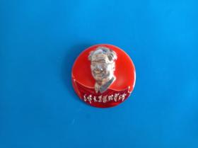 高浮雕毛主席像章（毛泽东思想胜利万岁）出席云南省昆明军区学代会纪念