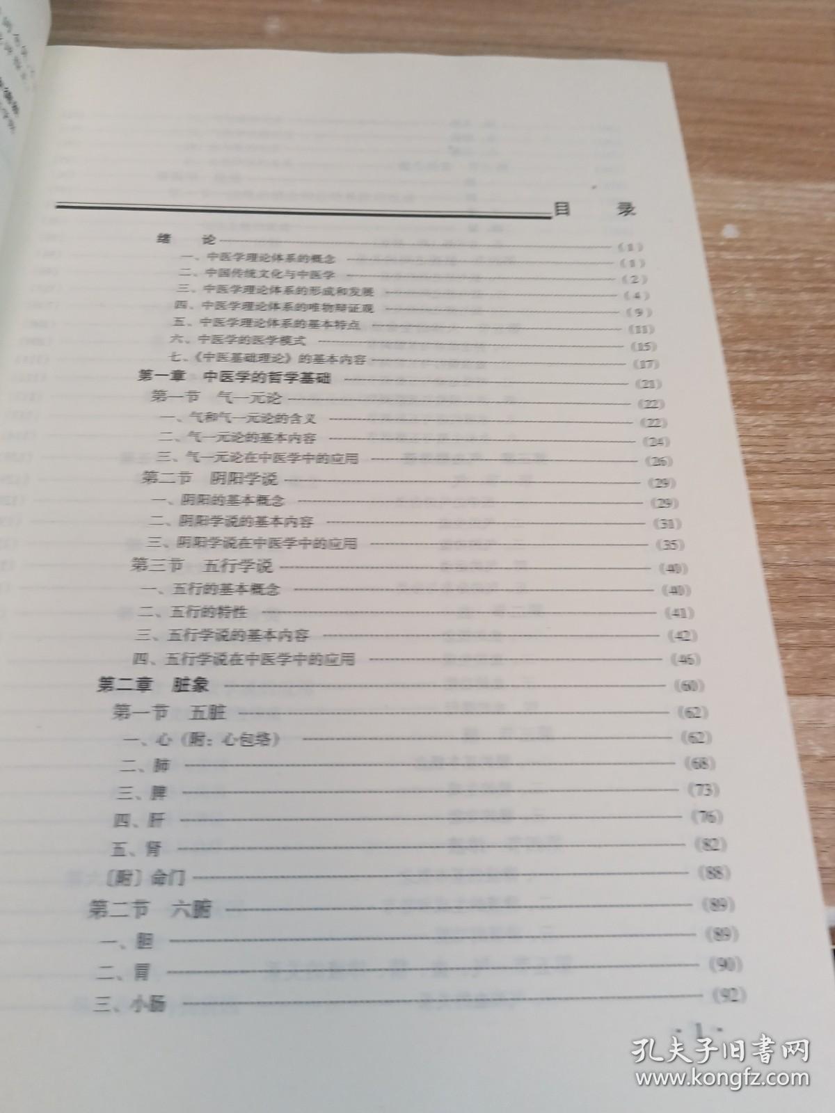 85f4ed26f816eb47_b.jpg