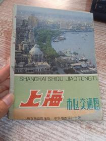 上海市區交通圖