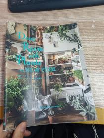 Deco Room with Plants in NEW YORK - 植物といきる。心地のいいインテリアと空间のスタイリング