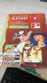 剑桥PLAYWAY儿童英语教材（第3册）儿童用书