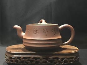 【私人珍藏】修得禅心 彦亭 紫砂壶
