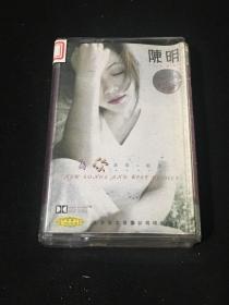 磁带   陈明 为你
