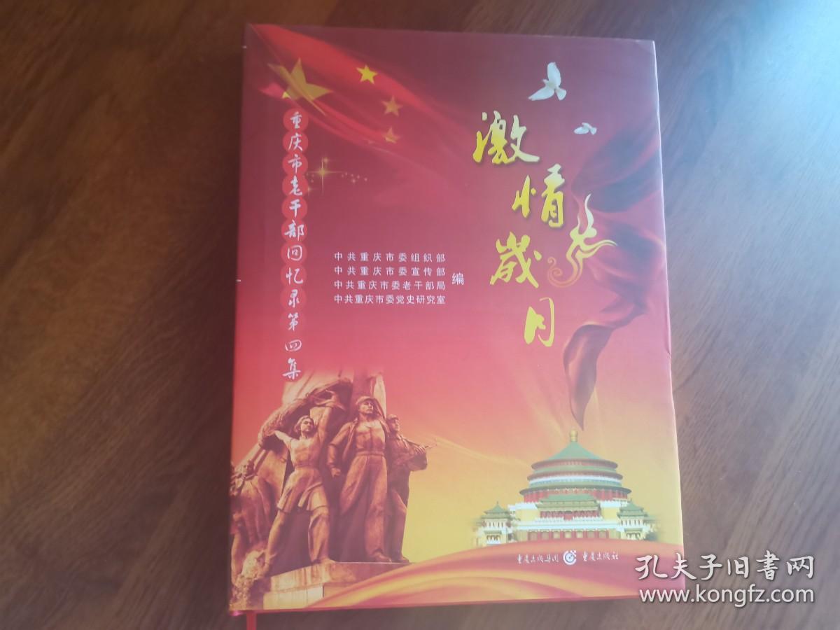 c40bb682f9d3a6b9_b.jpg