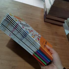 儿童逻辑思维训练 全15册