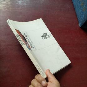 心理医生在吗