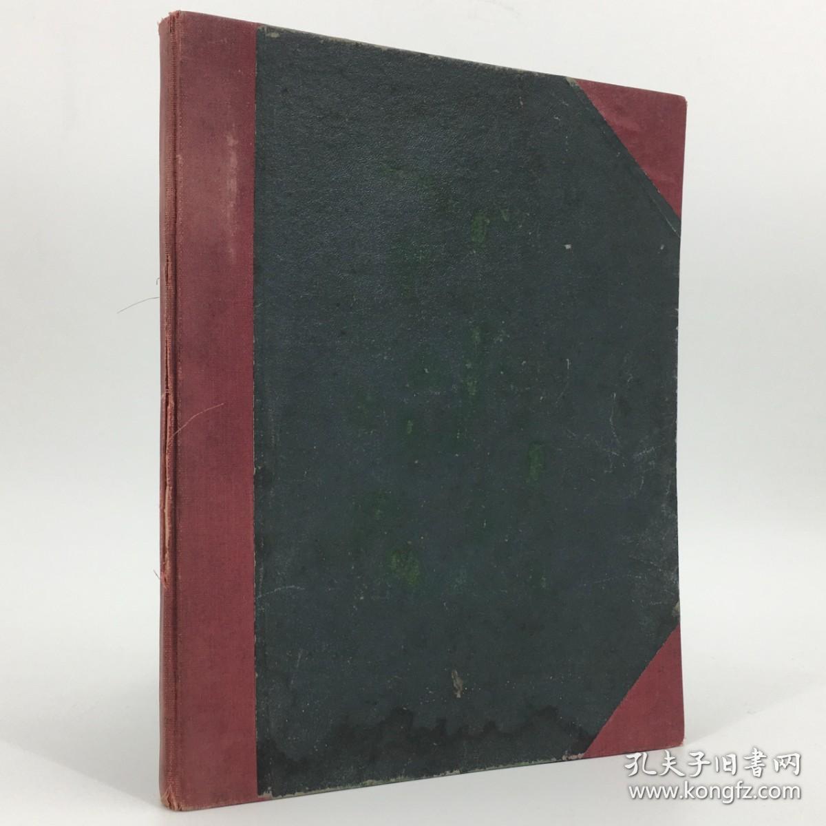 1875 2 Shanghai Considered Socially A Lecture 1875-2-shanghai-considered-socially-a-lecture