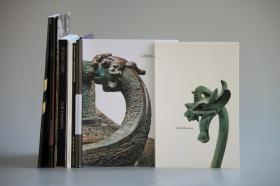 1998-2018年《比利时青铜器古董商吉赛尔女士(Gisèle Croës) 展览图录》十一册