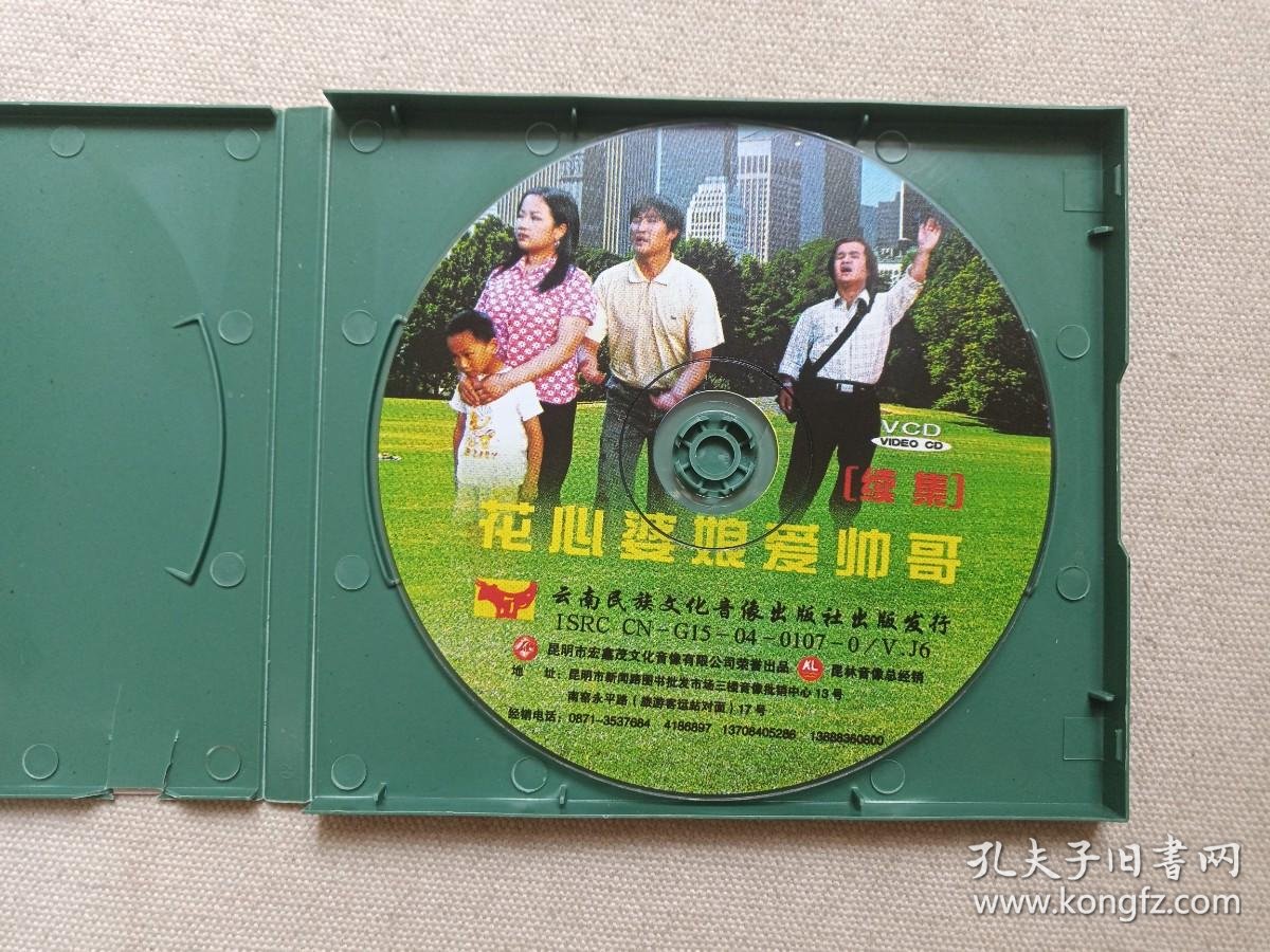 正版图书市场现状与发展趋势