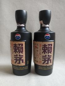 《赖茅酒（传承）--酱香型白酒》空酒瓶·空瓶·玻璃瓶·外包装瓶2022年5月16日-11月7日（贵州茅台酒股份有限公司出品）一对合售