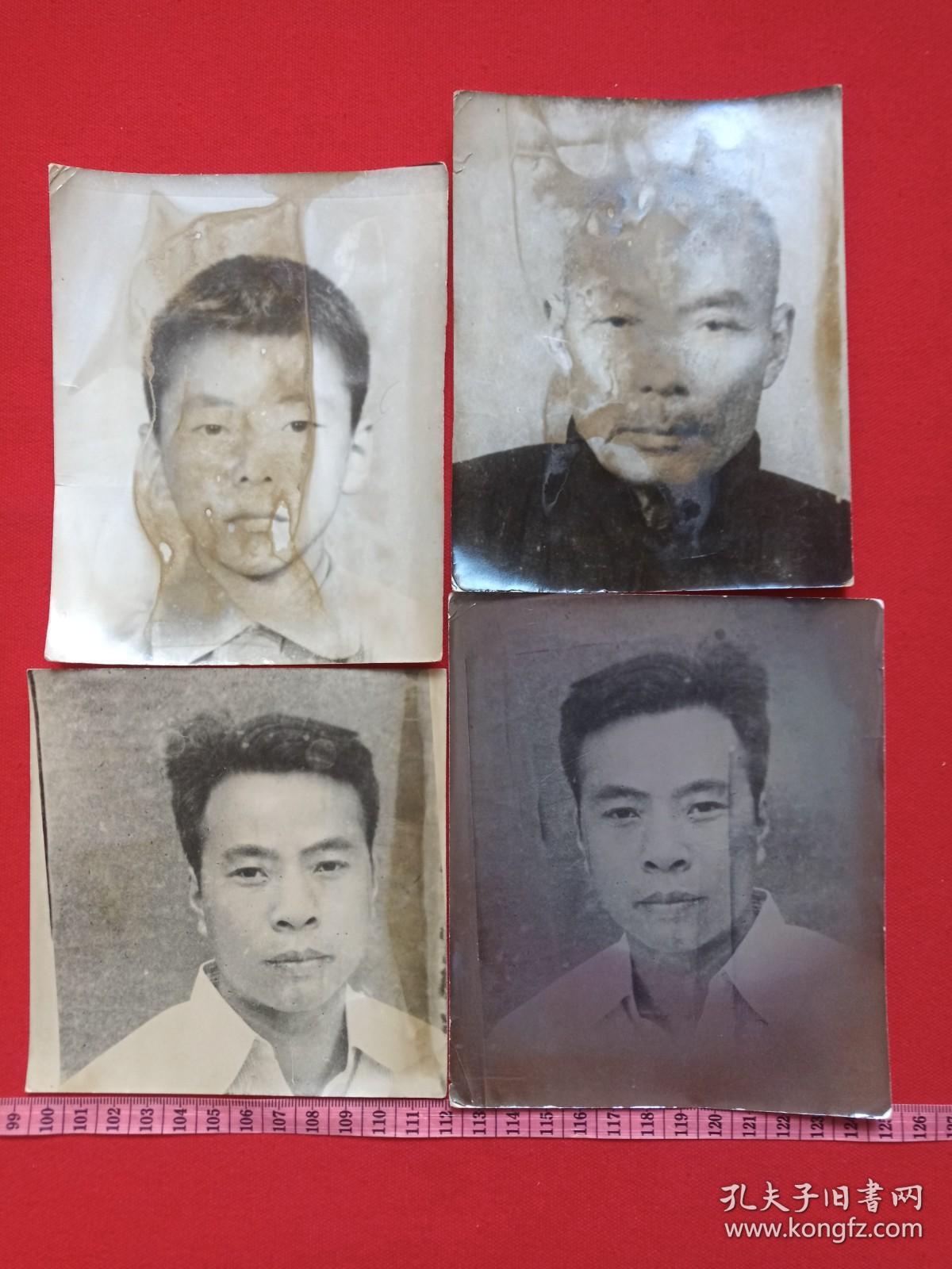 男单身照片第62 男子上身标准大头照 庭院休闲座照 大幅黑白老照片 老影集 老相片 老像片5张合售约1970 1980年代 得缘于昆明 孔夫子旧书网