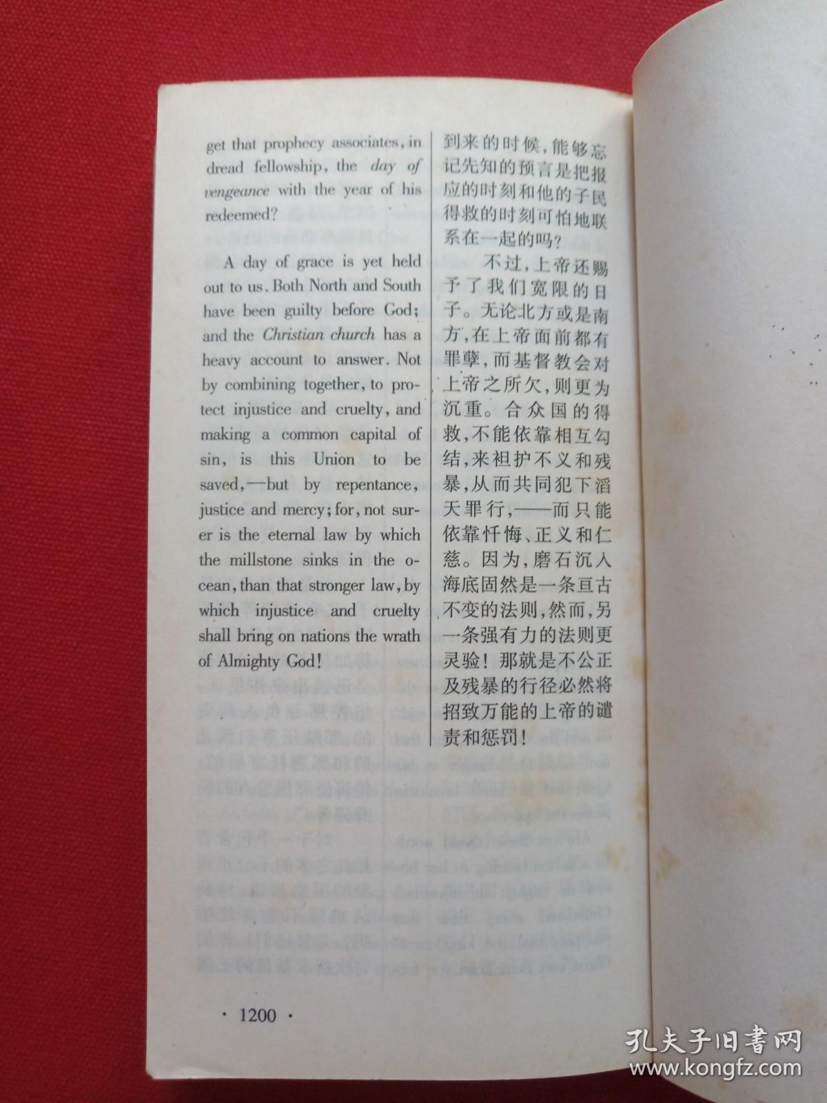 70c14ebb90440004_b.jpg