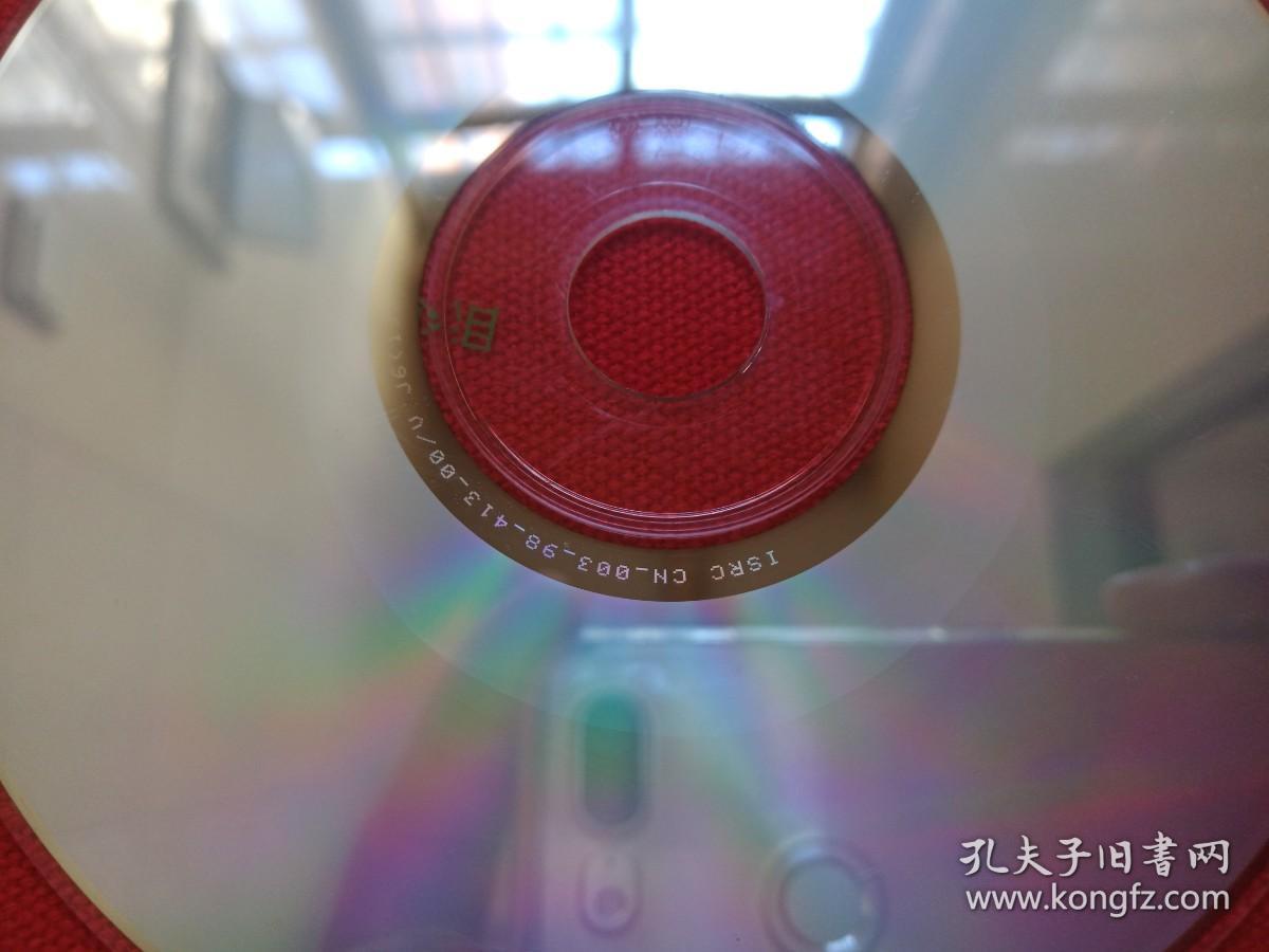 龙飘飘情歌小调一vcd音乐歌曲光碟光盘专辑唱片歌碟影碟1碟片1袋装