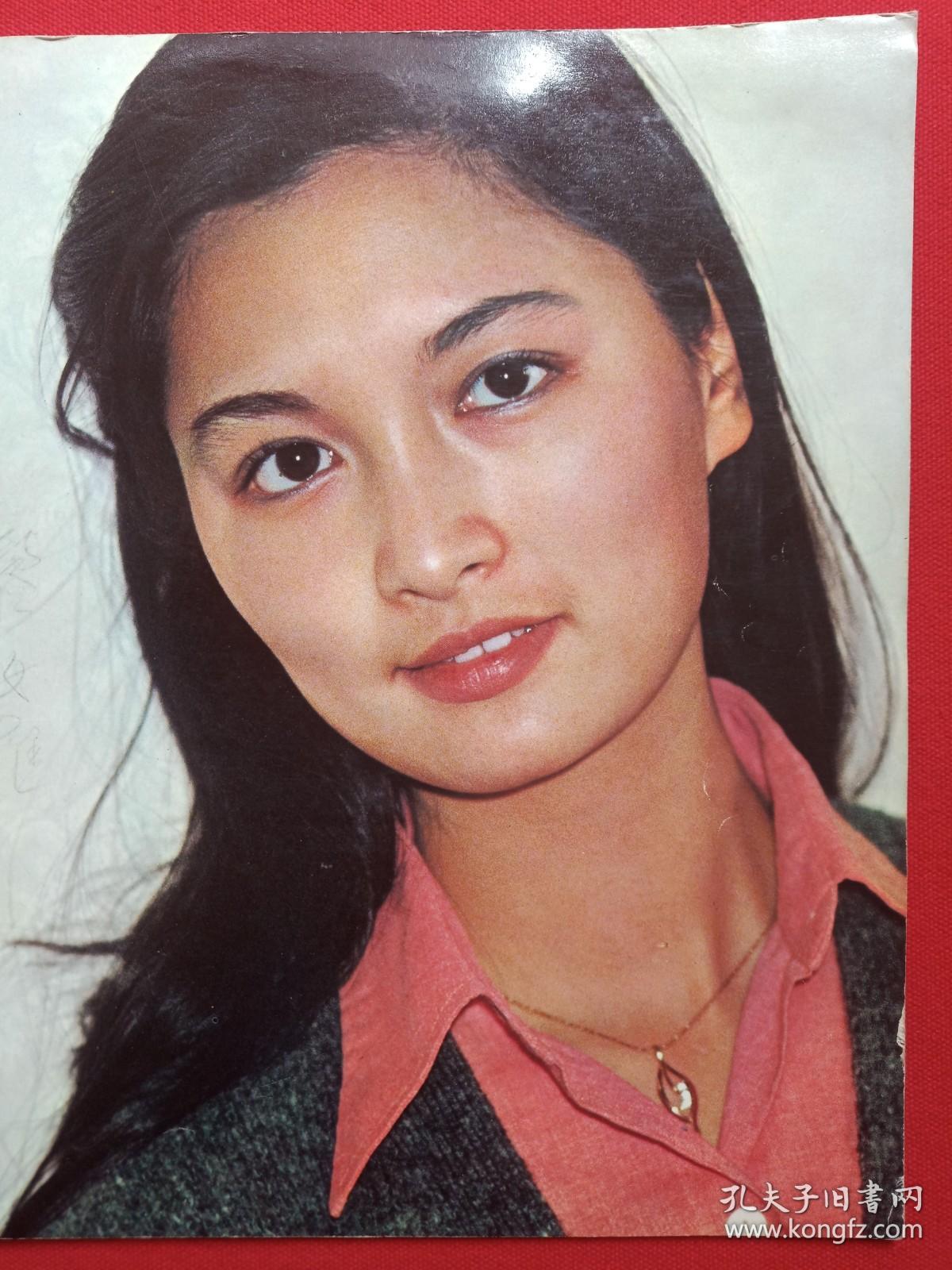 电影画报期刊杂志1983年第2期3月底出版电影画报编辑部编中国电影发行