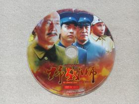 《野战师/粟裕大将》大型战争电视连续剧DVD-9电视剧·影视光碟、光盘、影碟1碟片1袋装2010年代（导演：李育才，主演：祝普恭，江勇，彭景泉，刘文晶，孙飞虎，陈学刚）