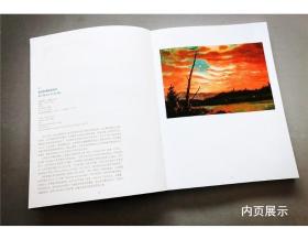 上海博物馆 特展——走向现代艺术 美国艺术八十载 图录