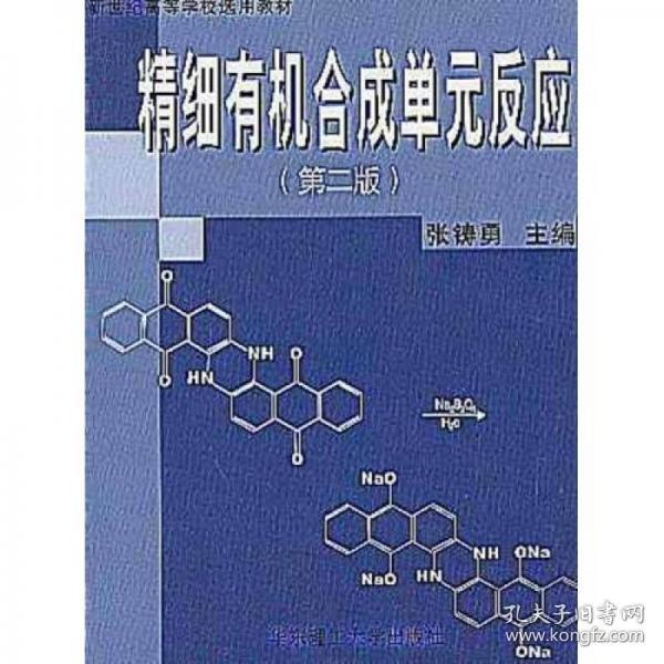2cea48fd9f5a360f_n.jpg