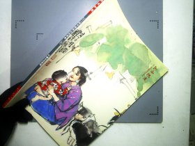 河南鸿远2015秋季艺术品拍卖会五中国书画专场