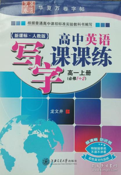 5271c22a88cc87ca_n.jpg
