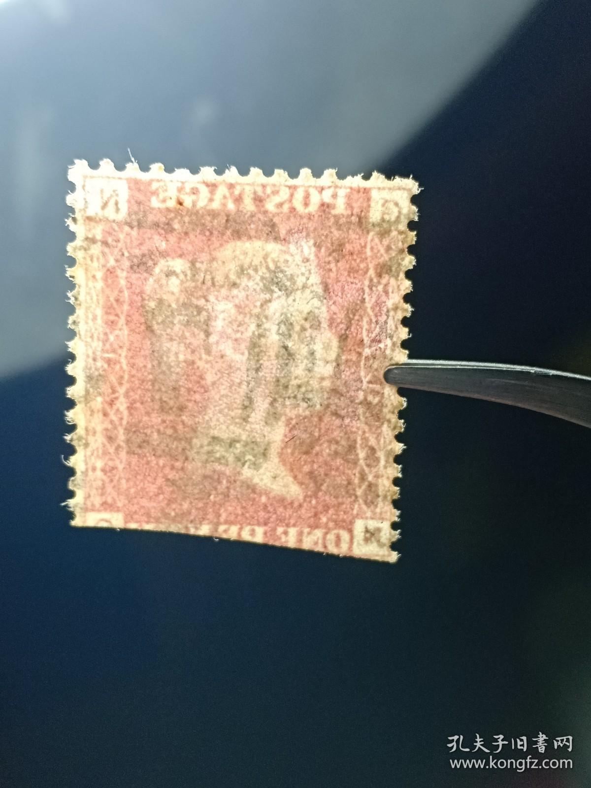 英国红便士邮票 1854年左右发行 维多利亚女王 gn版 红便士 维多利亚