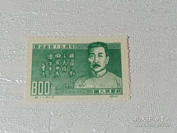 2ec24cbc5dc1b55b_n.jpg
