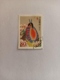 邮票 普31中国鸟 黄腹角雉 80分