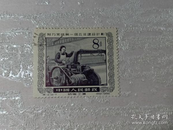 4bc9984b7e15d6f8_n.jpg
