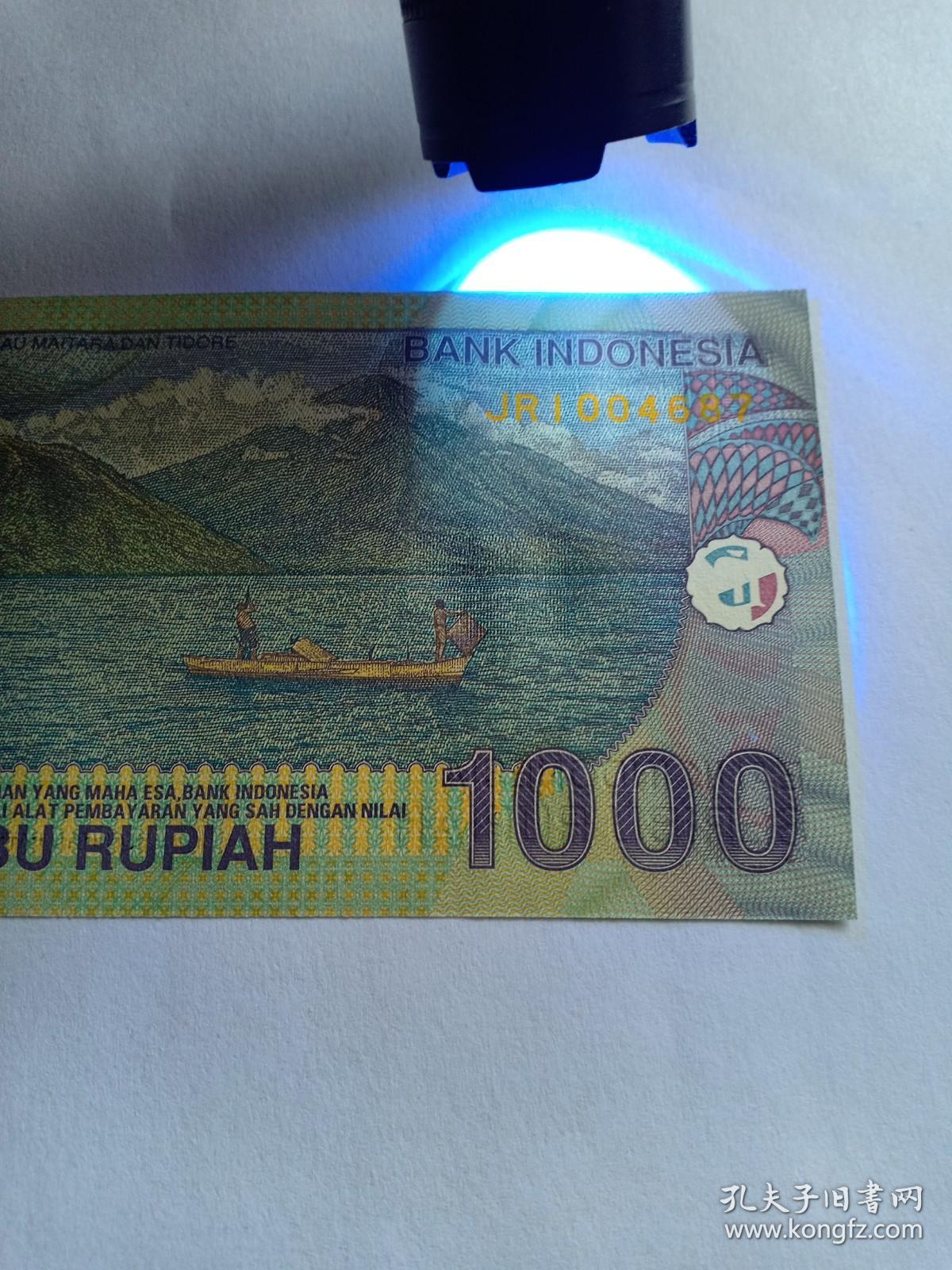 印尼纸币1000盾民族英雄巴蒂穆拉2009年发行荧光币巴蒂穆拉是印尼国家